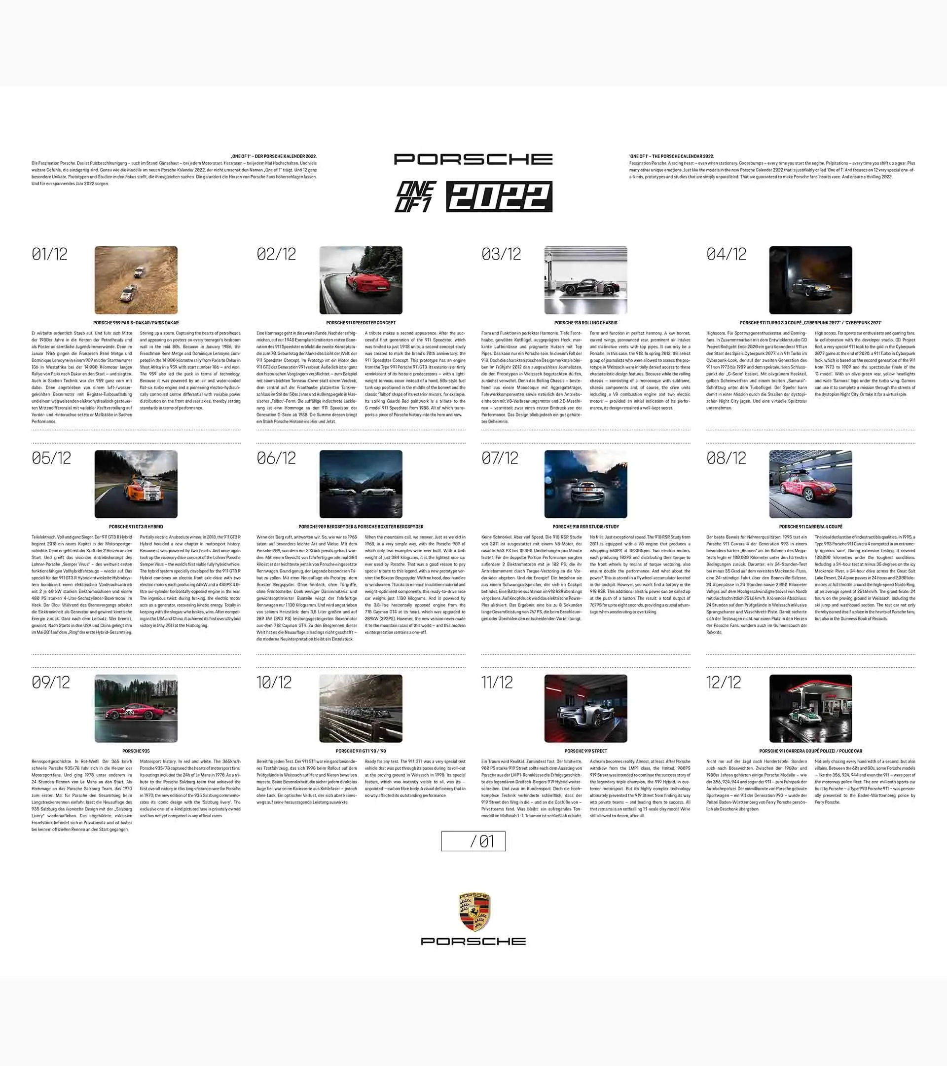 Porsche Calendar 2022 'One Of 1' | PORSCHE SHOP